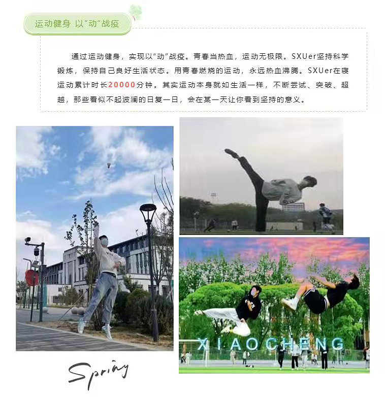 0fe06b83b5df489b8e14b2761dbf9866.jpg 微信图片_20220506085522.jpg