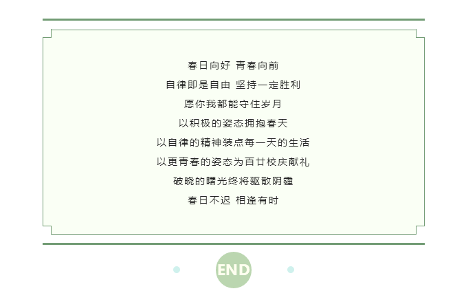 491514b5ef834f268a4b509e3c0c06bf.png as.png