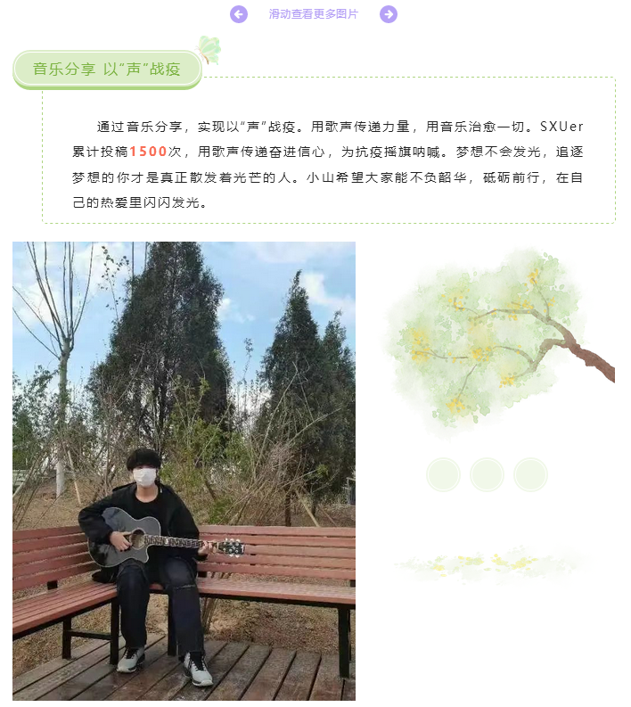 6202b360064a4bfb8f879ae0bce886e4.png