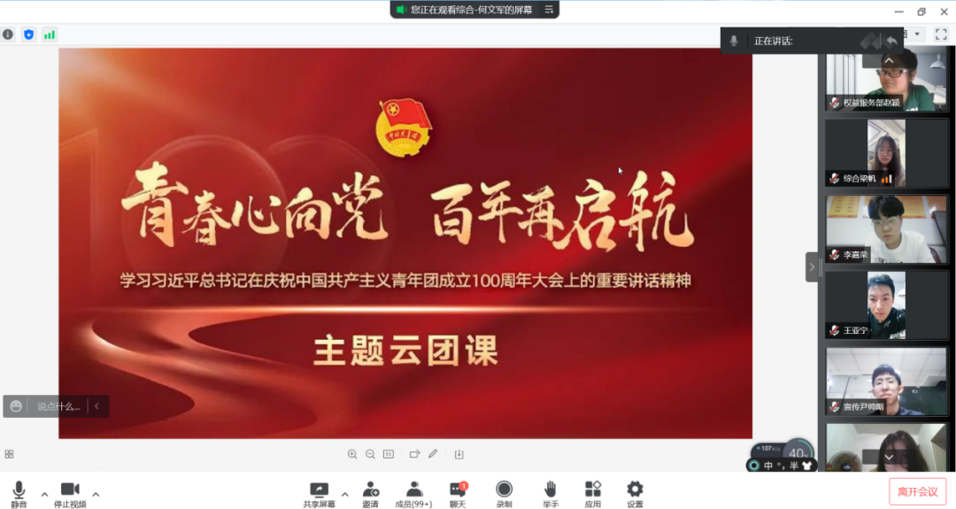 c672307271d34f26a2d7100869d2e35a.png c672307271d34f26a2d7100869d2e35a.png