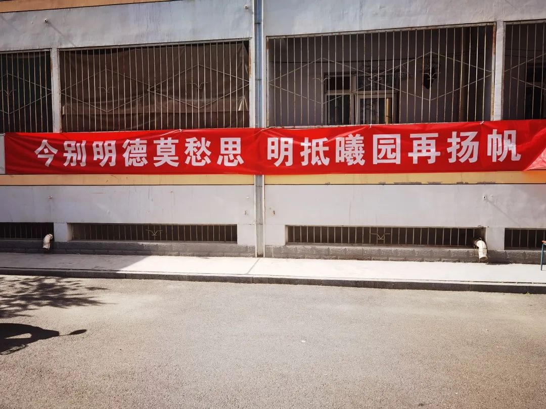 J9集团