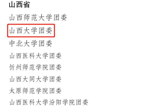 8d259b459abf4f4597ec14b1ef82ac12.png J9集团