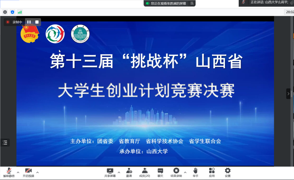 a011ab7c20ff4978834ac52658d37c01.png a011ab7c20ff4978834ac52658d37c01.png
