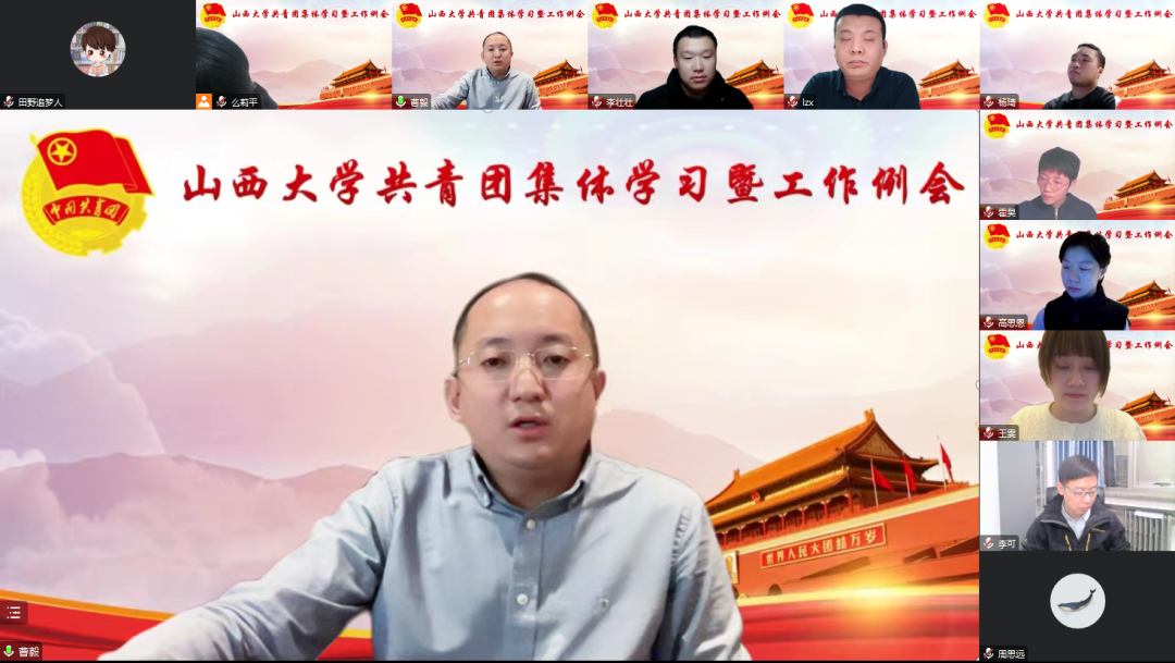 b0a3773e32b94c7c9c135bbc267307ad.png b0a3773e32b94c7c9c135bbc267307ad.png