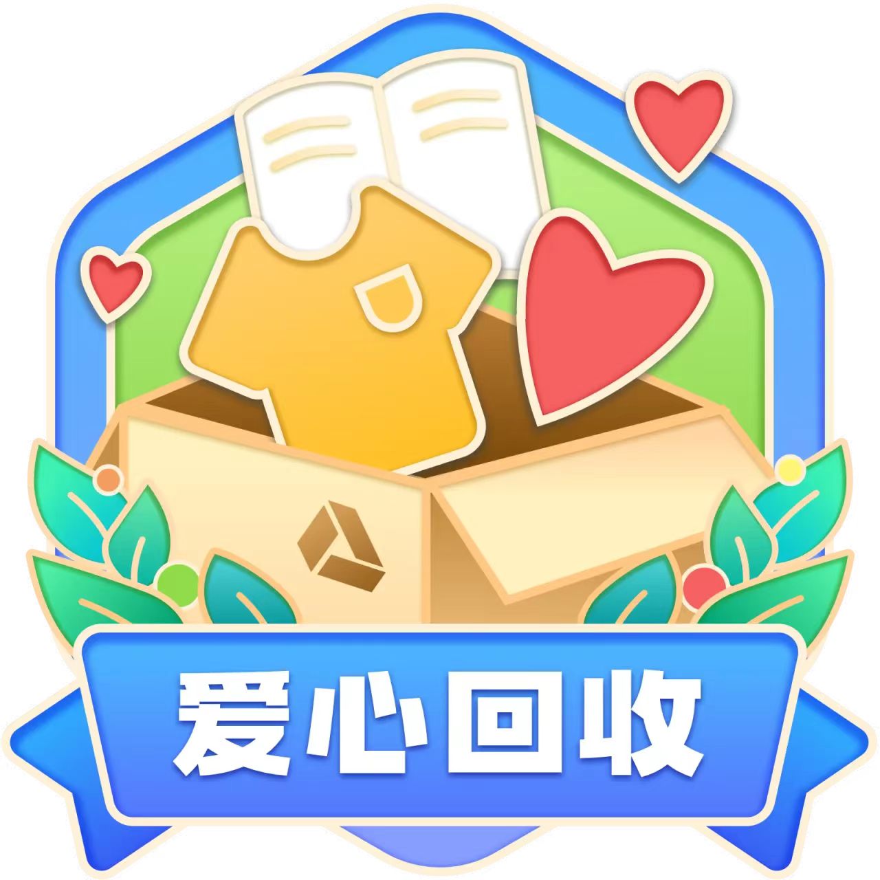 dee9403a60ef4d82b625664bbd2d1fd2.jpg J9集团
