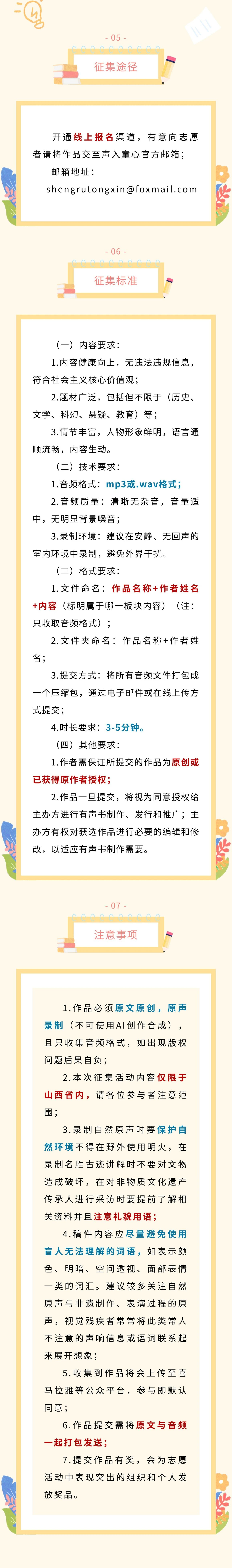 fd05be2485b34c949846e86416cdab13.jpg