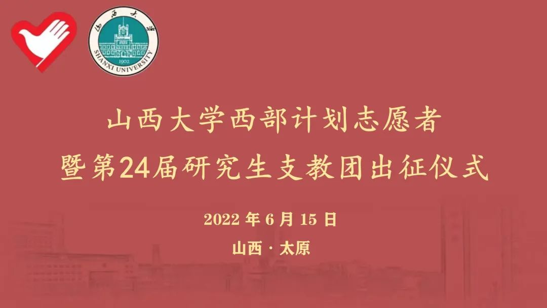 ff2d3496f2cd41fd854cefd6a2452e42.jpg J9集团
