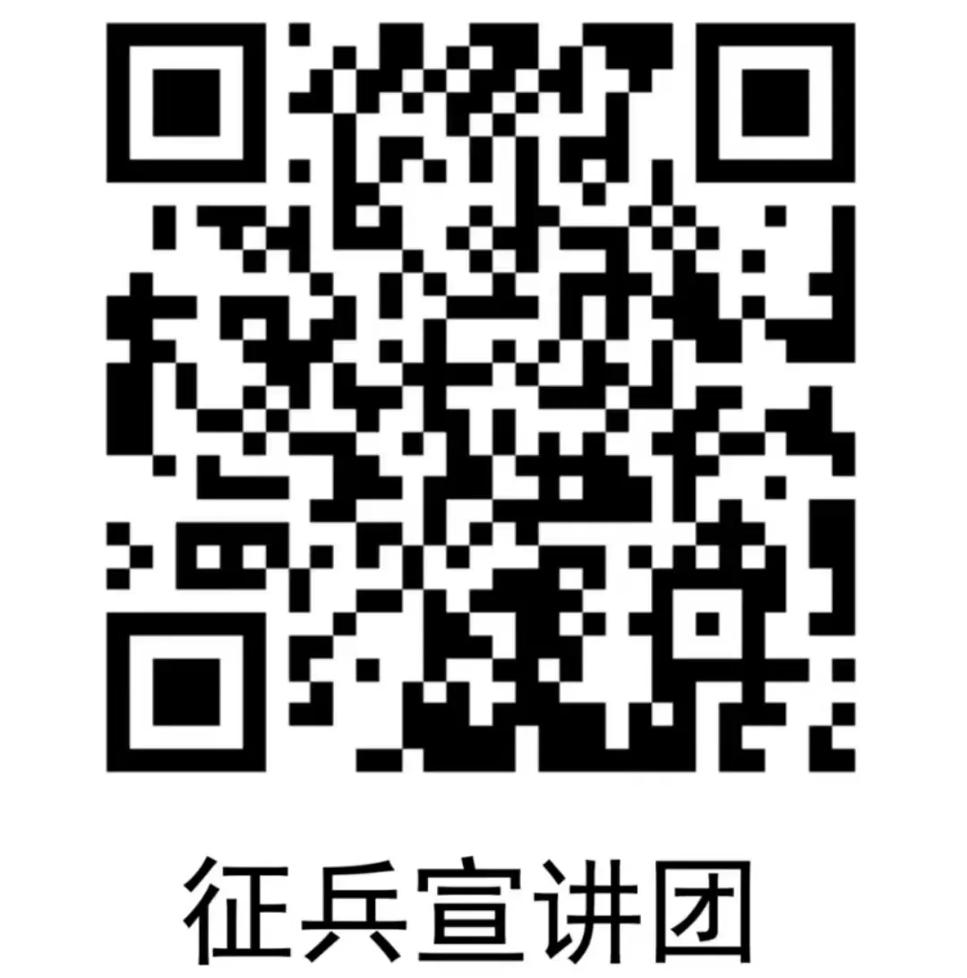 0d7022398fc84d349d4ec6cd935effc9.png 640.png