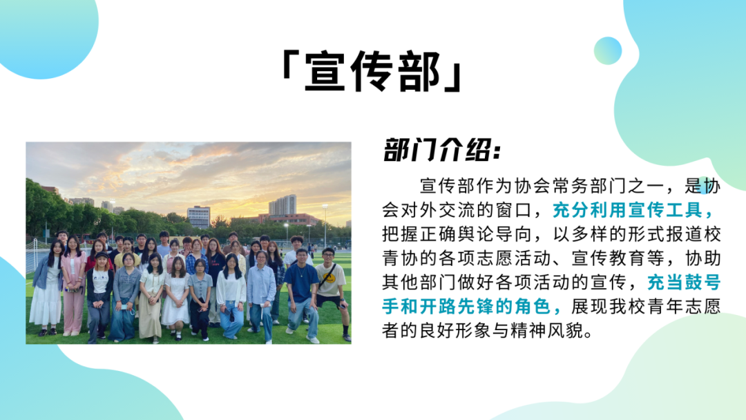 J9集团