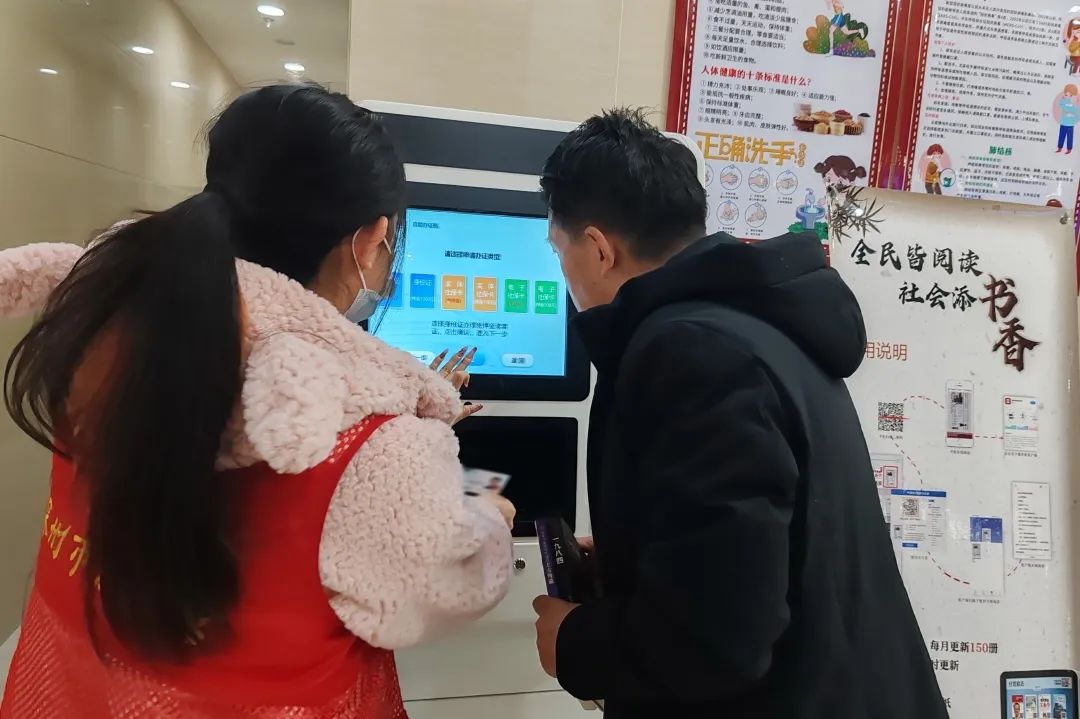 J9集团