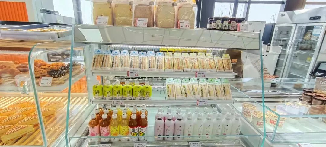 J9集团