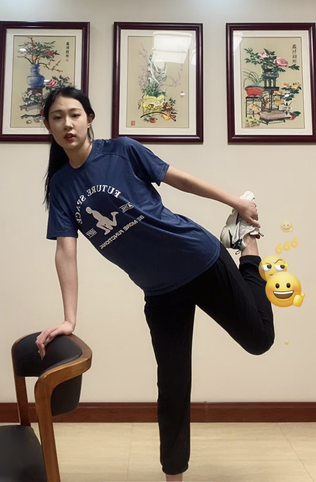 J9集团