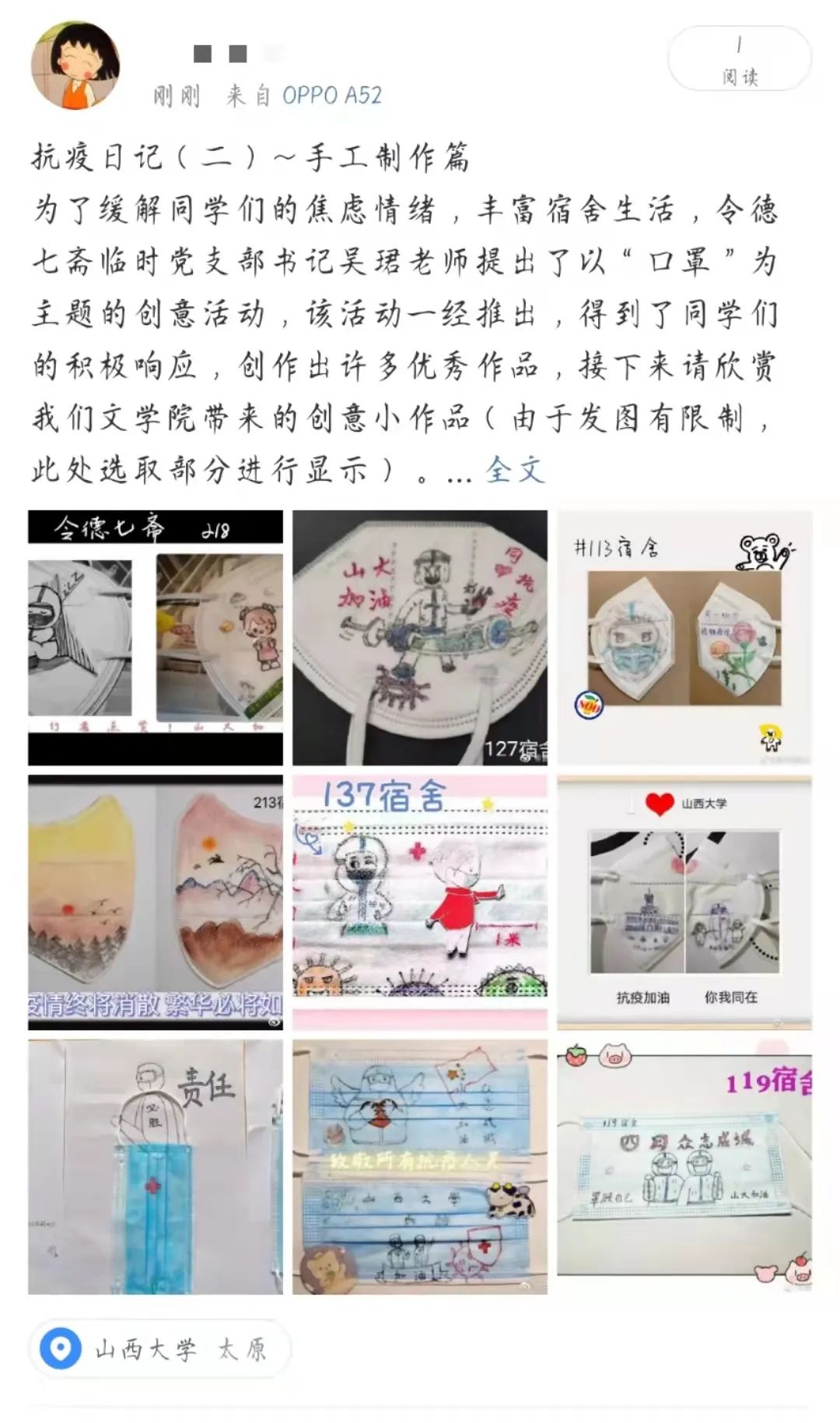e702078549584453b9da01d8f100dd1e.jpg e702078549584453b9da01d8f100dd1e.jpg