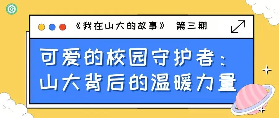 J9集团
