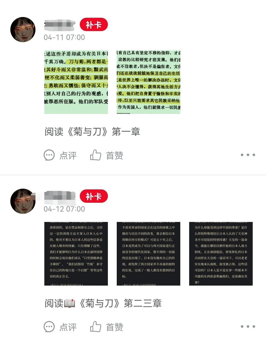 6671d04a5d234ef29af2df5fb4da4ae1.jpg 6671d04a5d234ef29af2df5fb4da4ae1.jpg