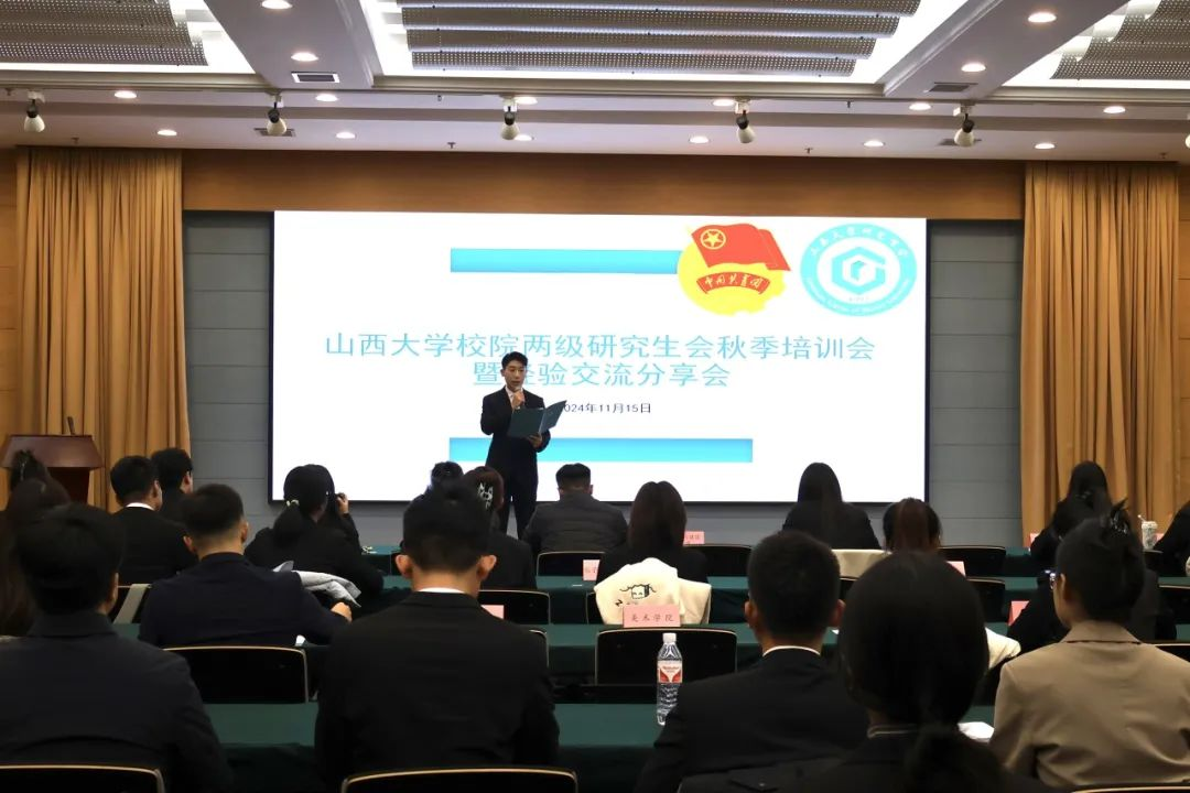 J9集团