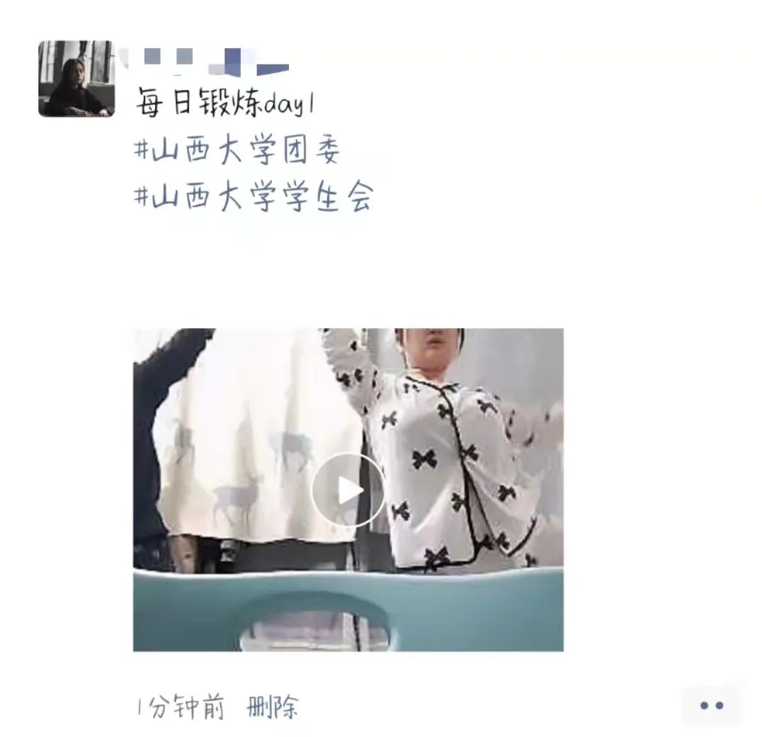 00a266863baa4d47899e3bb0ee831c2b.jpg J9集团