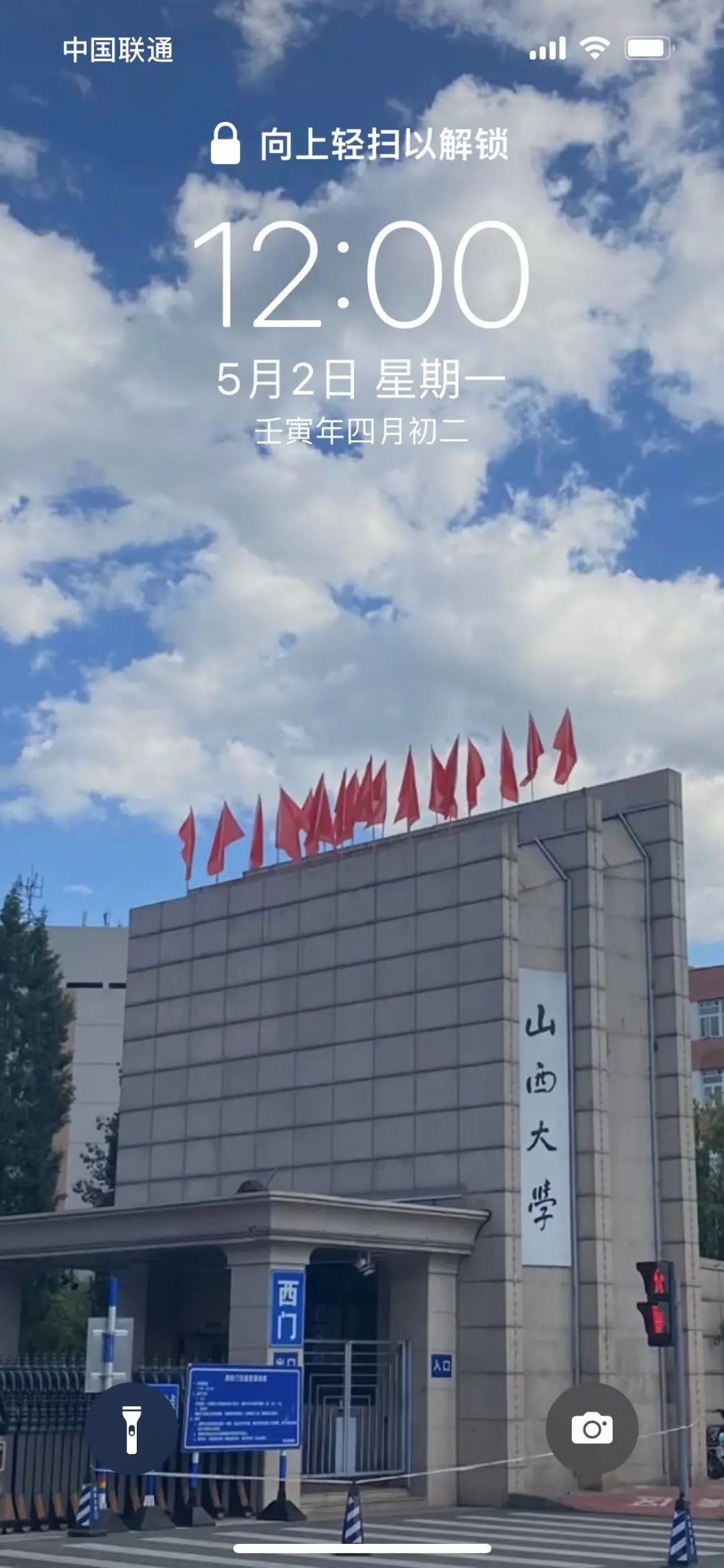 J9集团