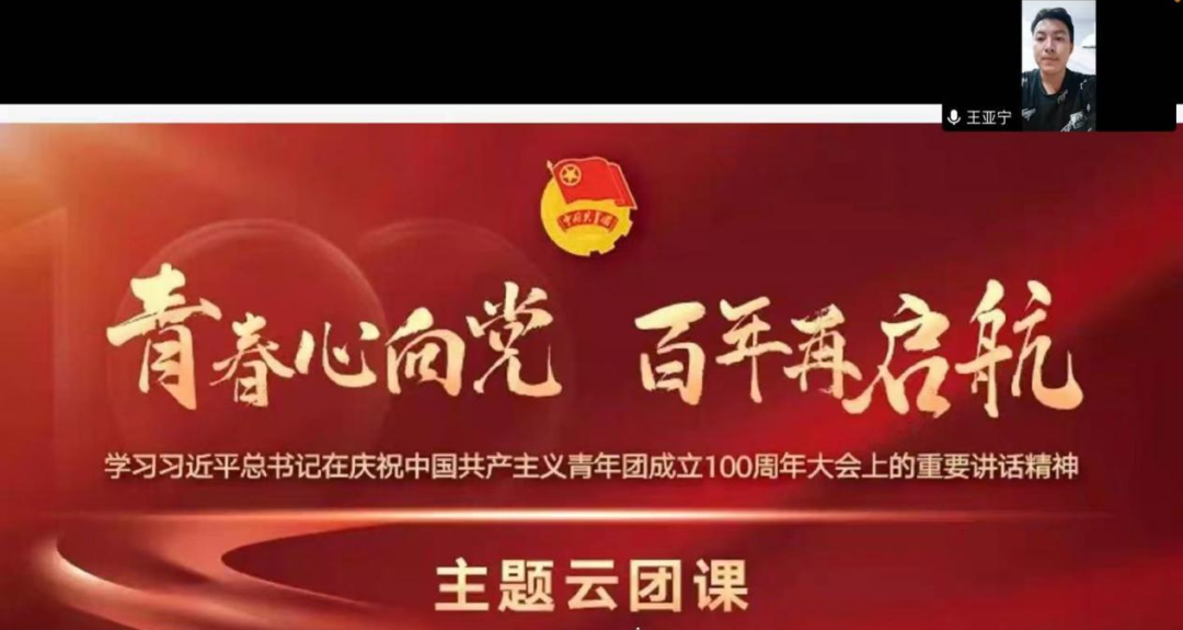 0b9fd41206b349a88af7d49d762097a6.png J9集团