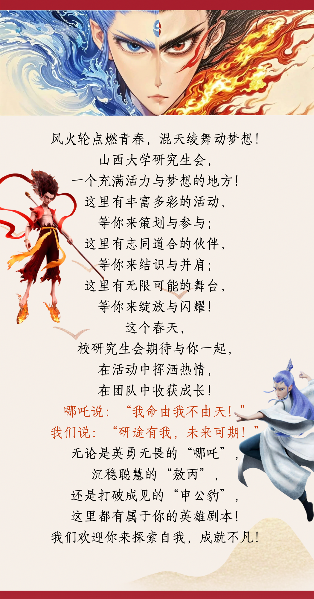 4290268534c2cb67afbc153b85aaeaf8.png