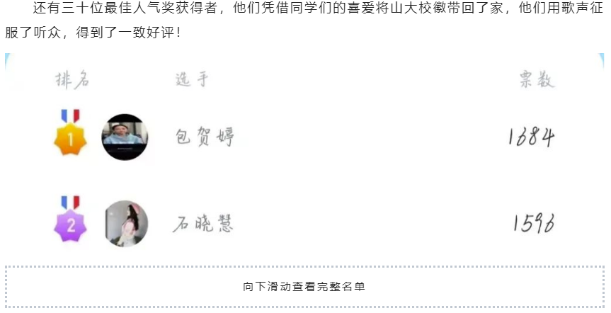 69ec0e6de5cf46c387163b03853a5575.png 69ec0e6de5cf46c387163b03853a5575.png