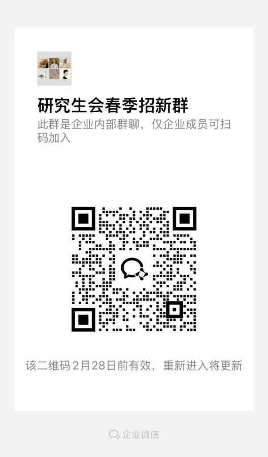 J9集团