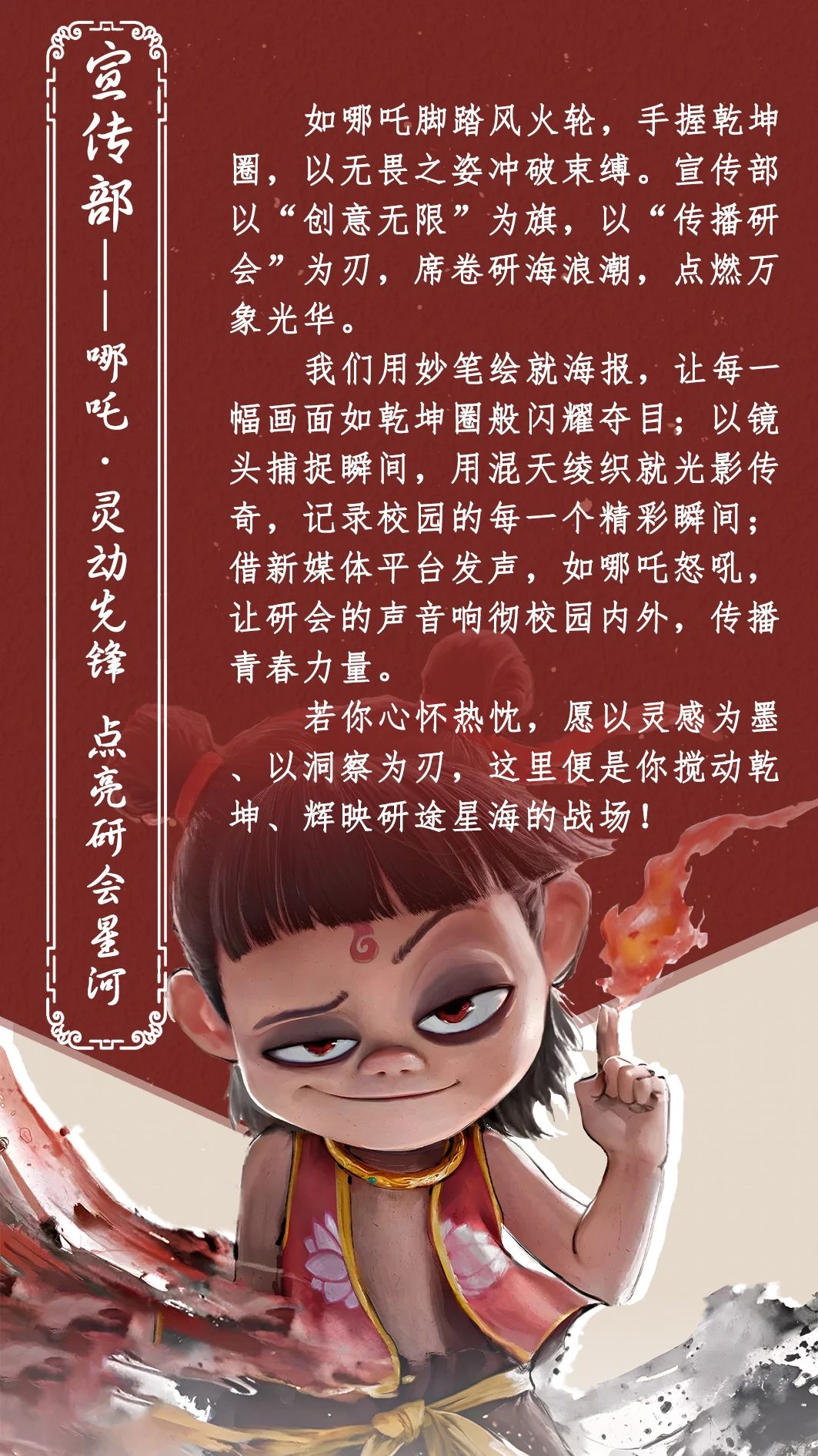 J9集团