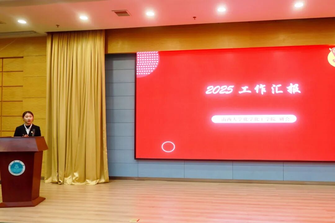 J9集团
