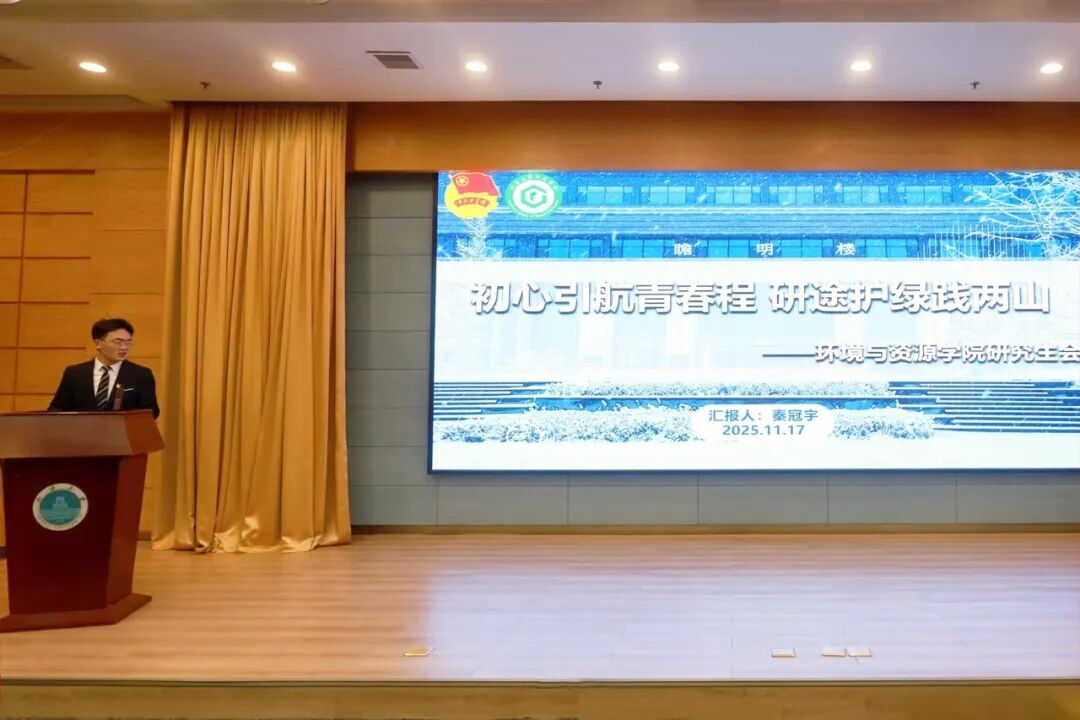J9集团