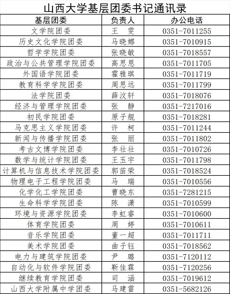 e620000eadfeb04cd7af5bcd38150a46.jpg