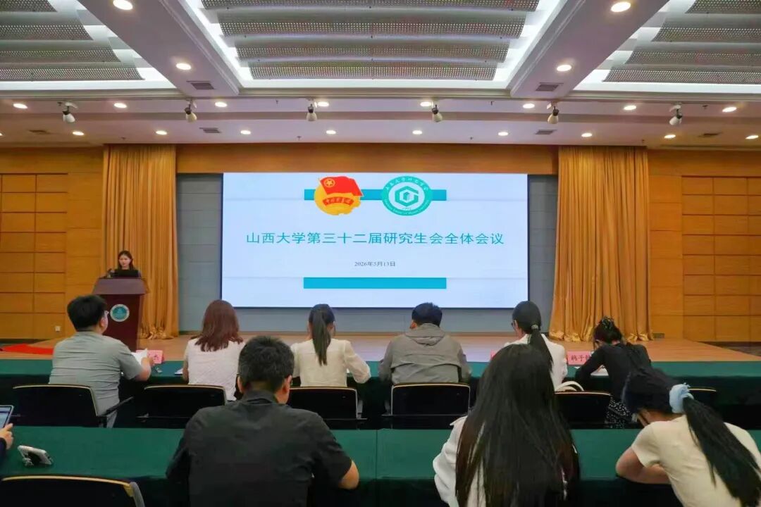 J9集团